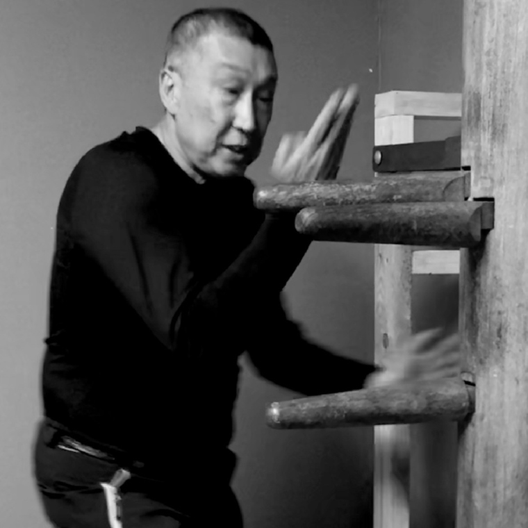 Sifu Barry Pang